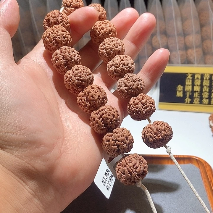 吊坠金刚菩提私人订制龙鳞梅花21mm