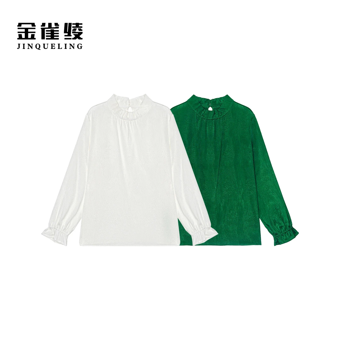 金雀绫【松山白露】桑蚕丝花苞领法式静奢加宽加大衬衫SZA2SW536