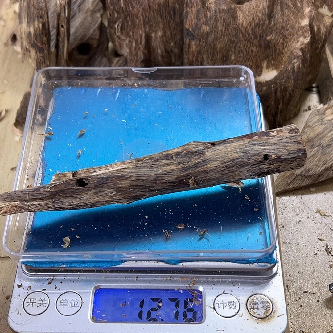 甪***7香料绿奇楠虫漏12克白棋