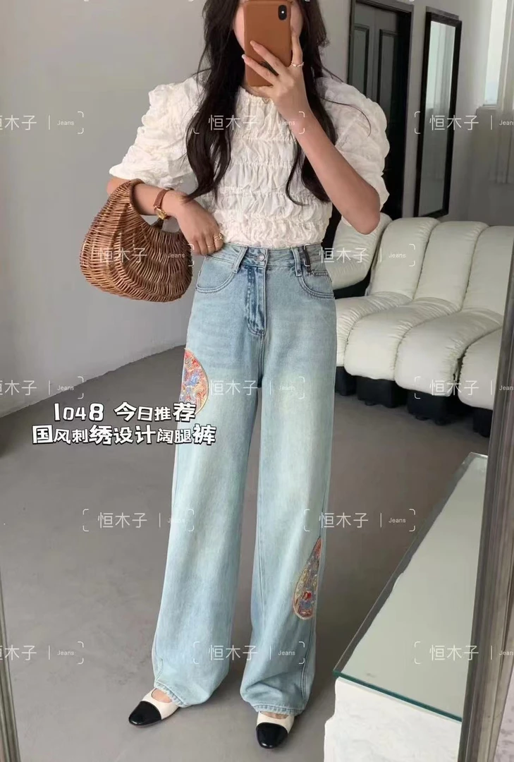 杨璇家精选国风牛仔裤恒木子1048