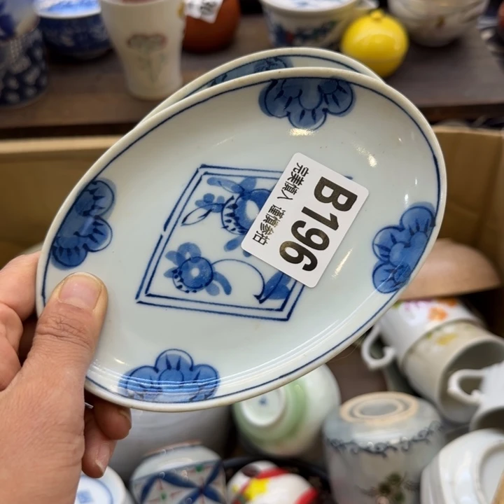 瓷片l*.哈哈哈哈哈哈哈哈