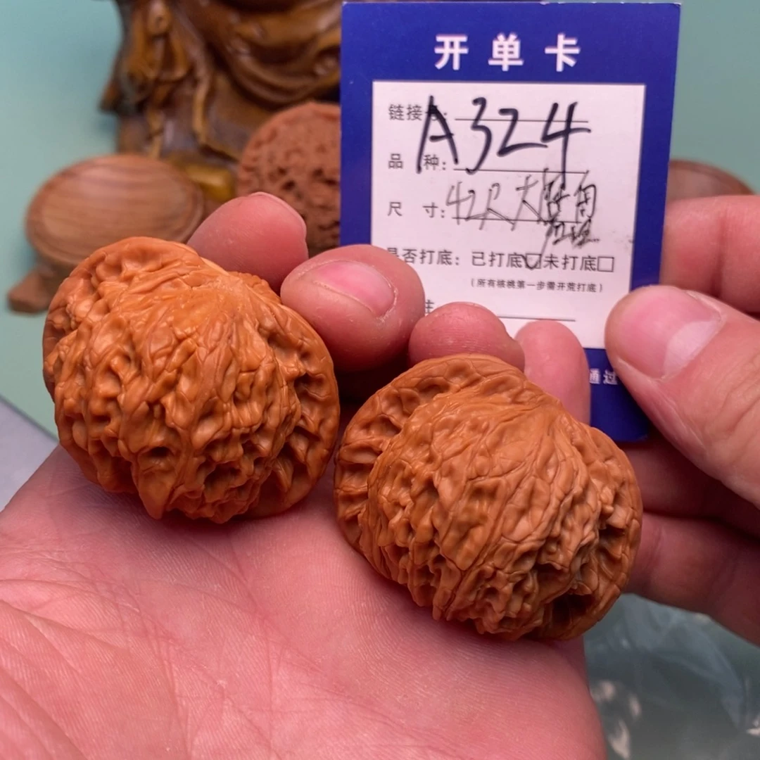 文玩核桃把件文玩