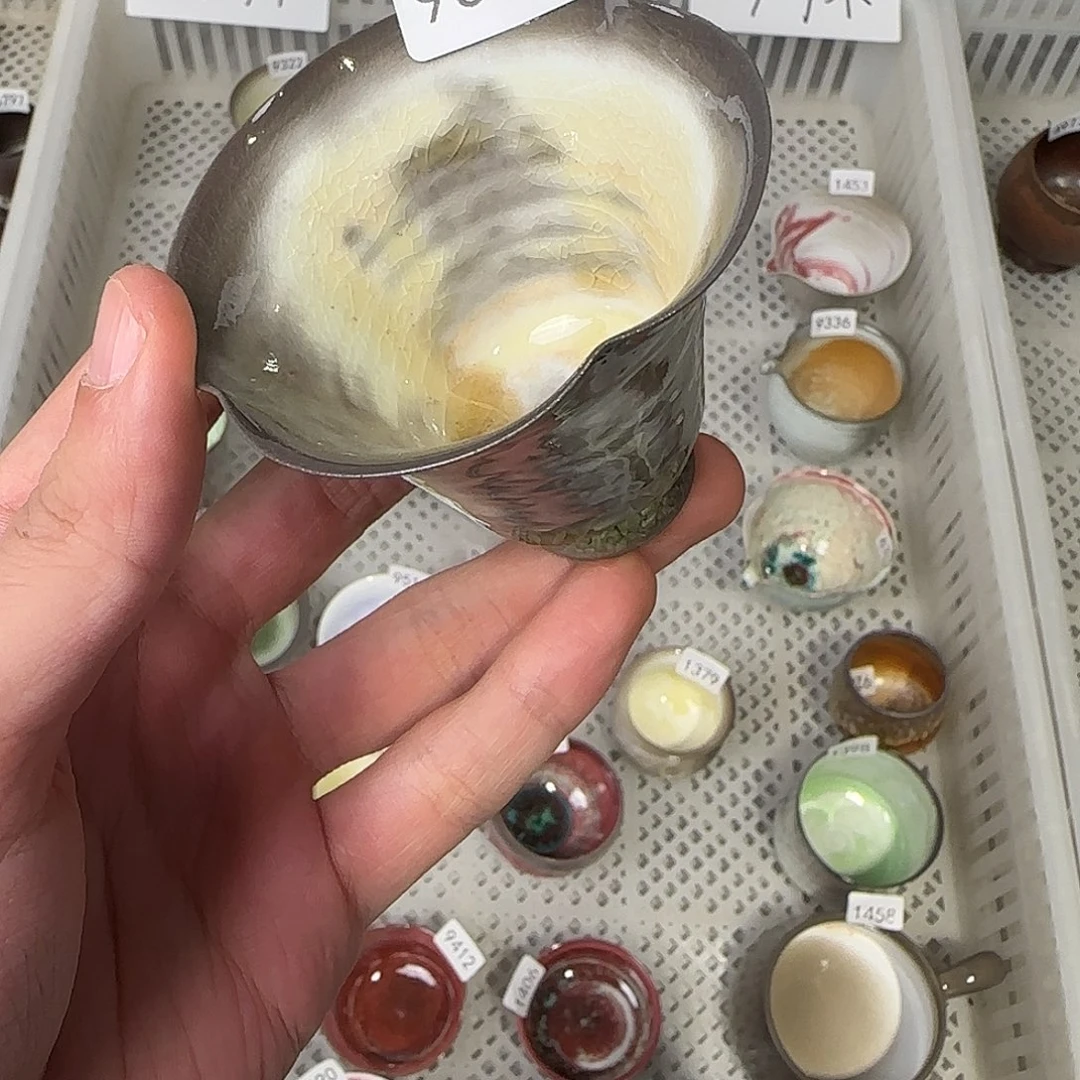 S***e9317 dxhxggghhhjhjjh