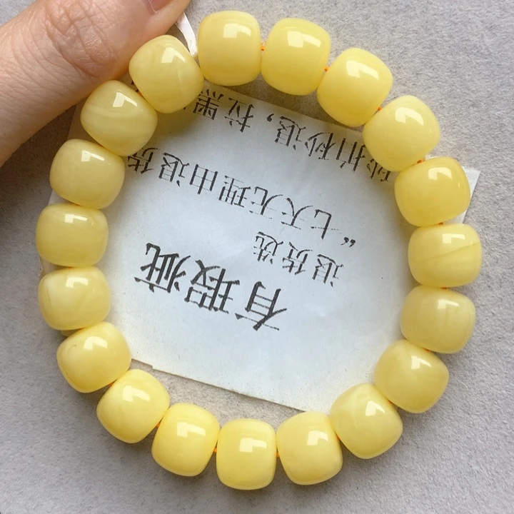 未镶嵌琥珀珠宝奇石28