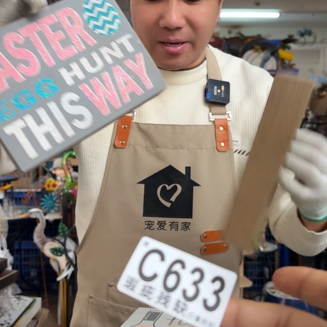 核桃木/黑胡桃（胡桃木）