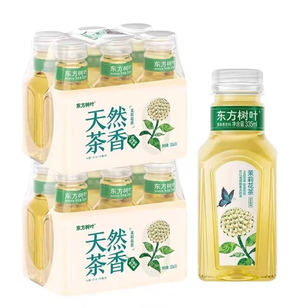 【东方树叶】无糖0卡茉莉花茶青柑普洱乌龙茶