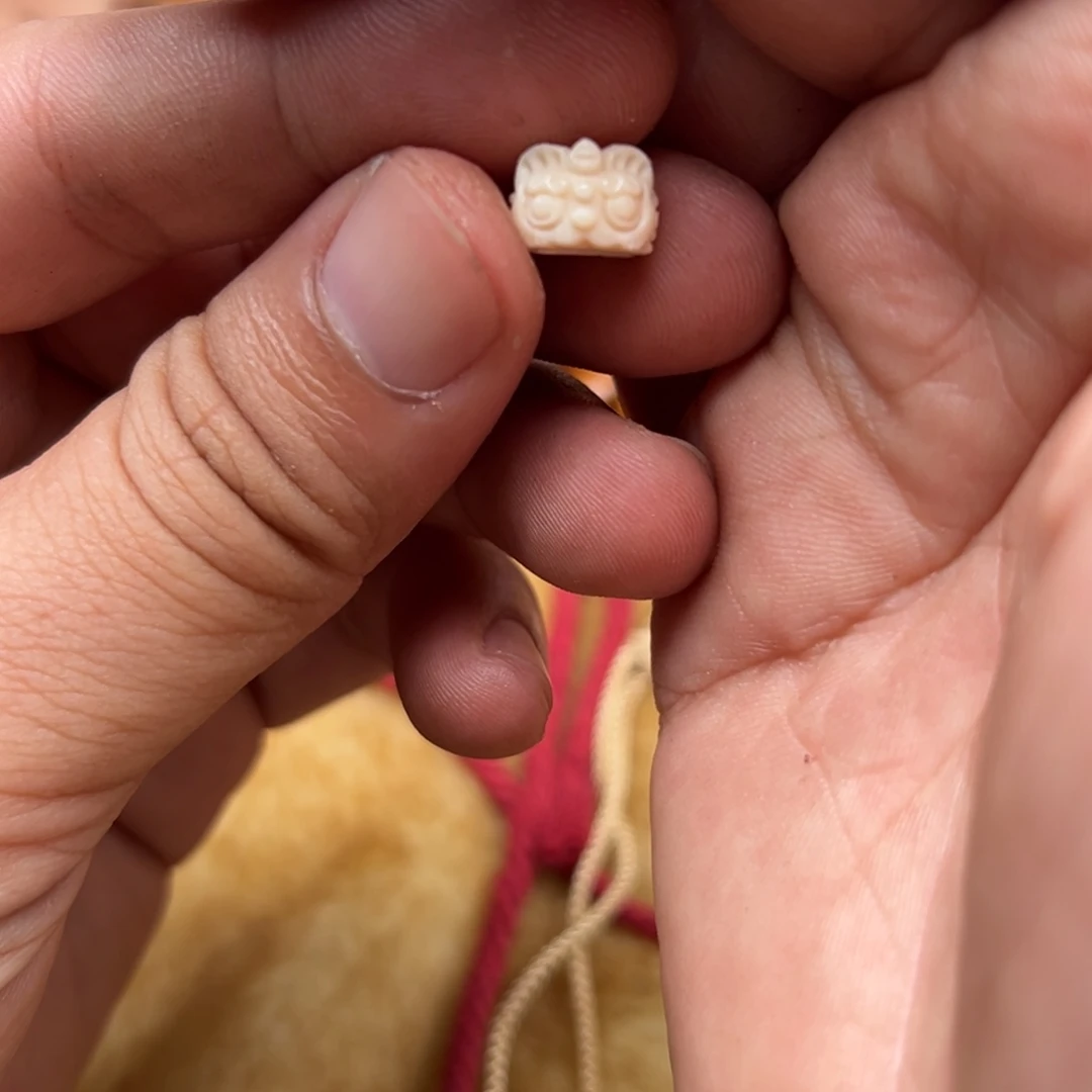 檀香紫檀（小叶紫檀）无事牌