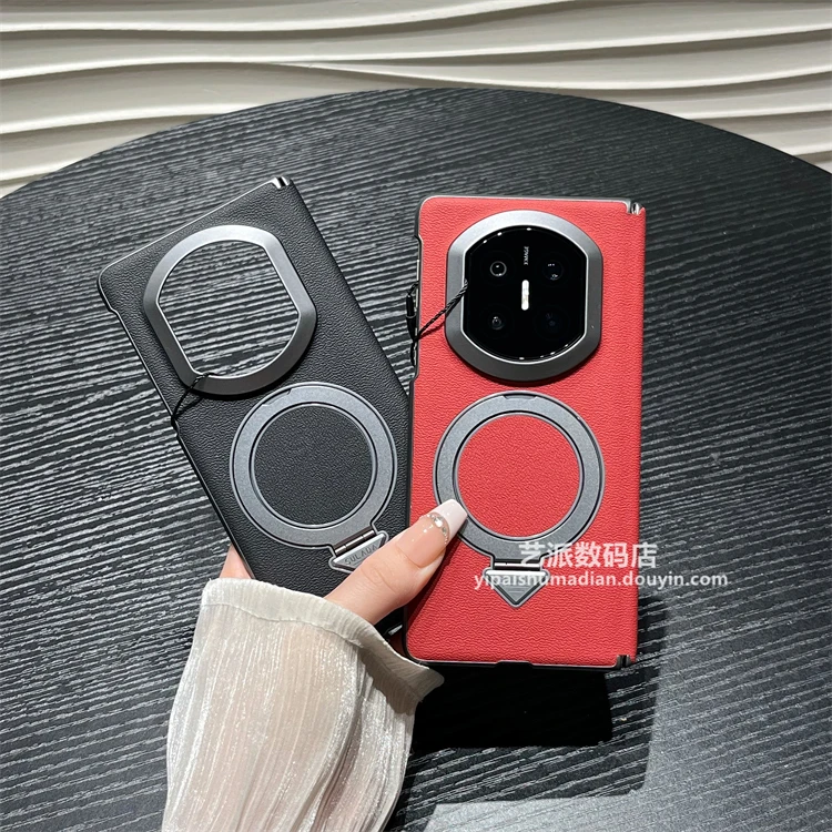 适用华为mate x7手机壳x5折叠x6典藏版真皮磁吸支架中轴全包后壳