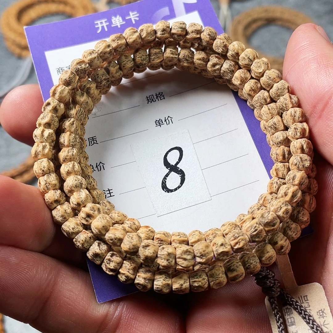 柏香籽/百香籽吊坠5.8mm热振厚切满棱莲花龙脊鬼108长串