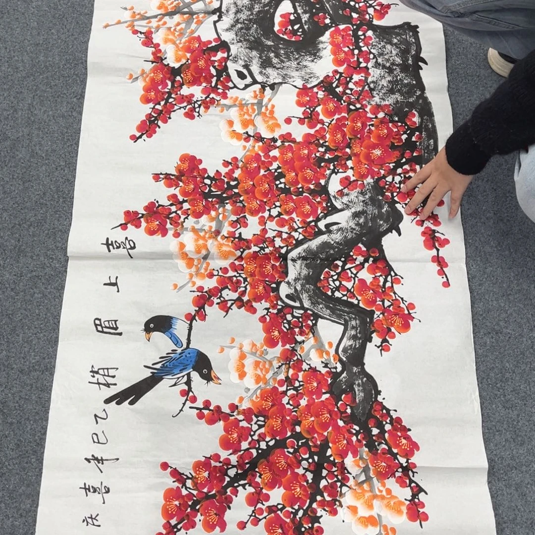 国画一个人的时候就会想你的