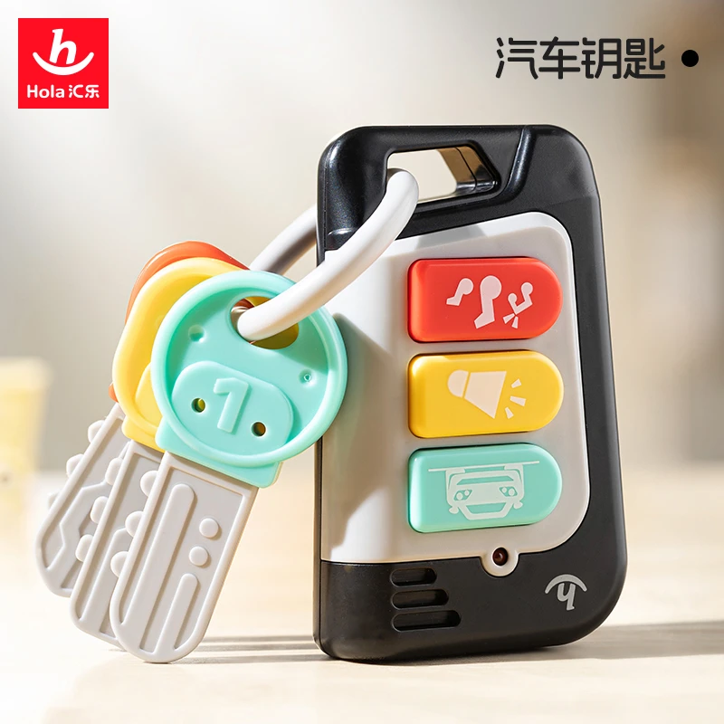 汇乐汽车钥匙婴儿遥控器玩具宝宝仿真0一1岁益智早教认知6个月