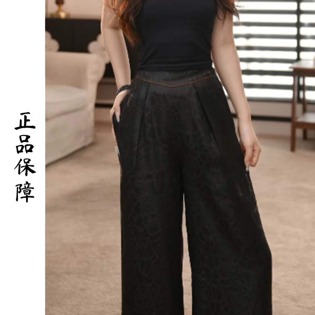 新款桑蚕丝女士时尚百搭潮流工艺中式服装裤 2497