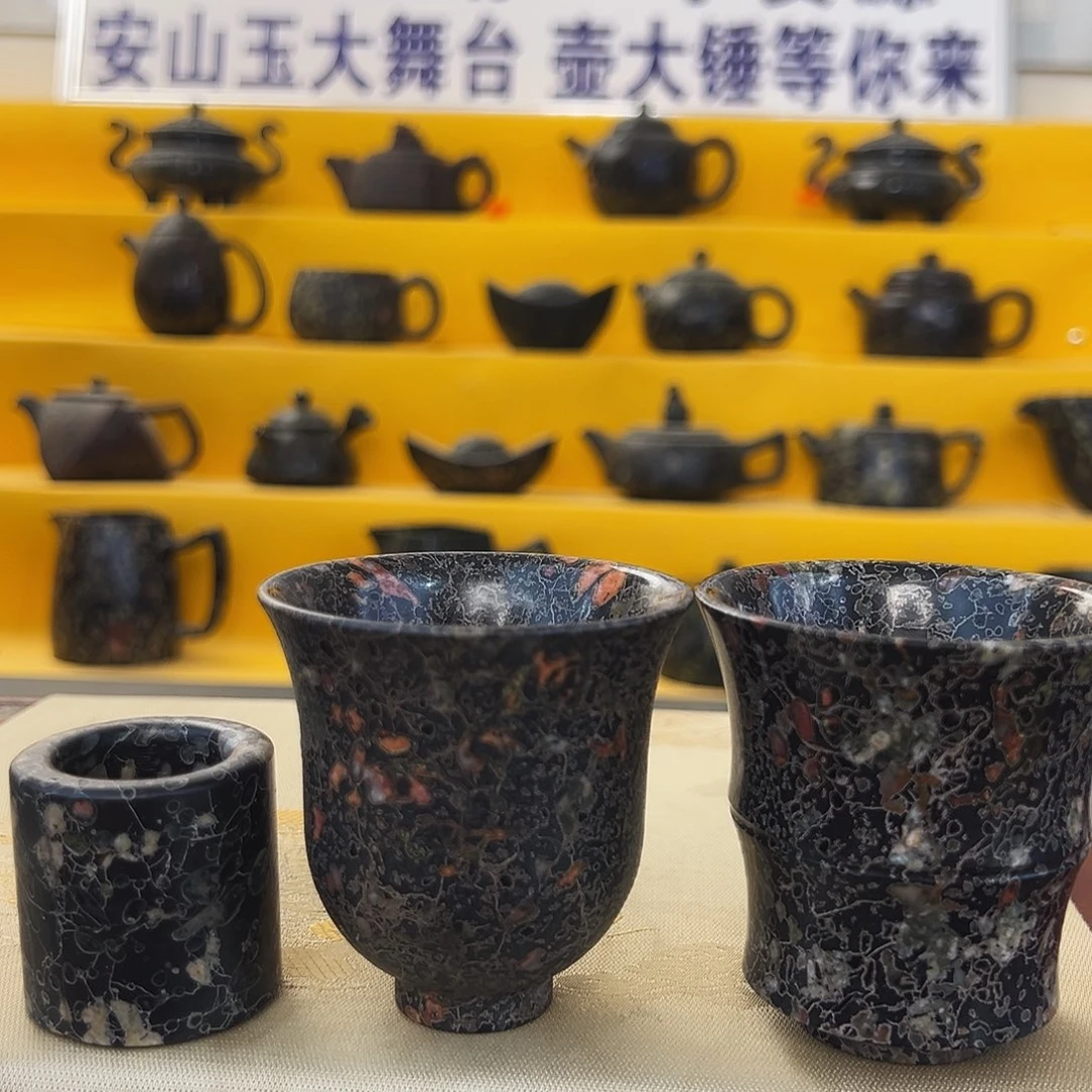 遇壶堂安山玉玫瑰节节高升套装备送盖置