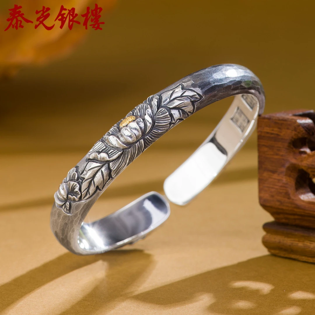 泰光银楼 足银手镯 洪泽龙制金牡蝶影锤纹镯纯手工牡丹约71克