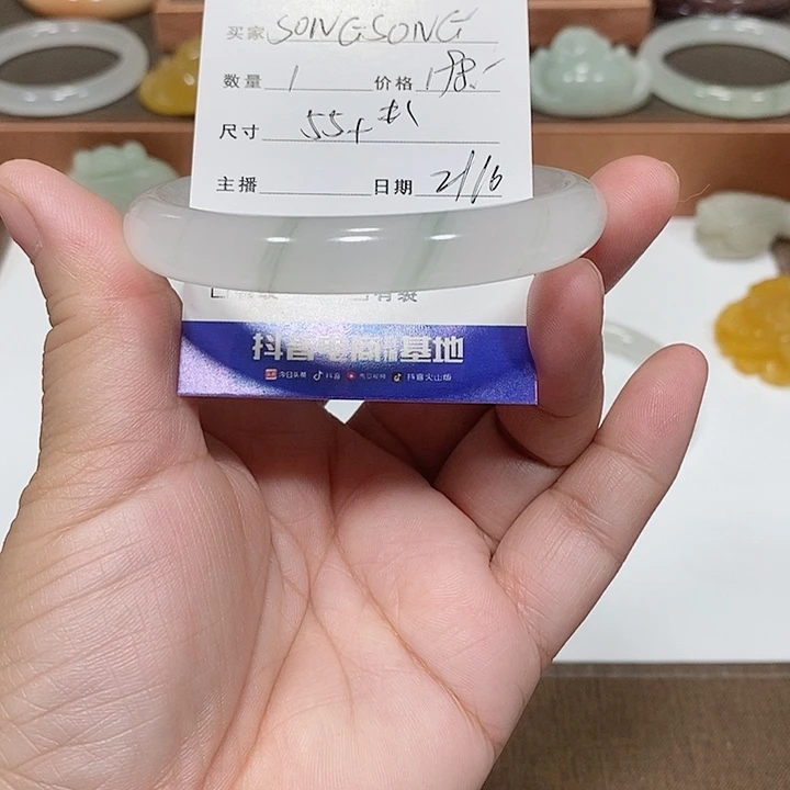 石英质玉手镯未镶嵌S****G