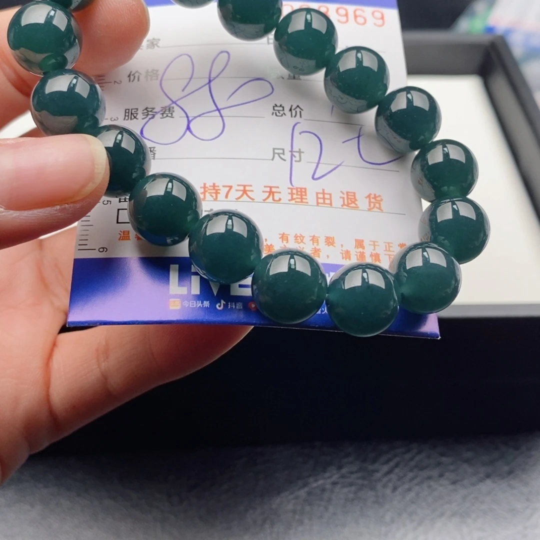 未镶嵌手链翡翠多样性