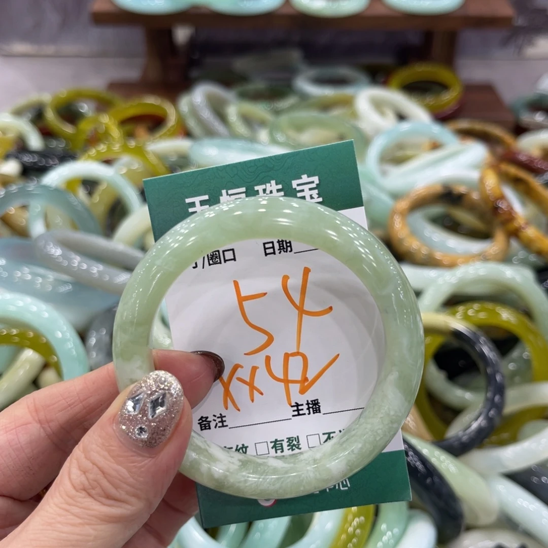 岫玉未镶嵌手镯手镯