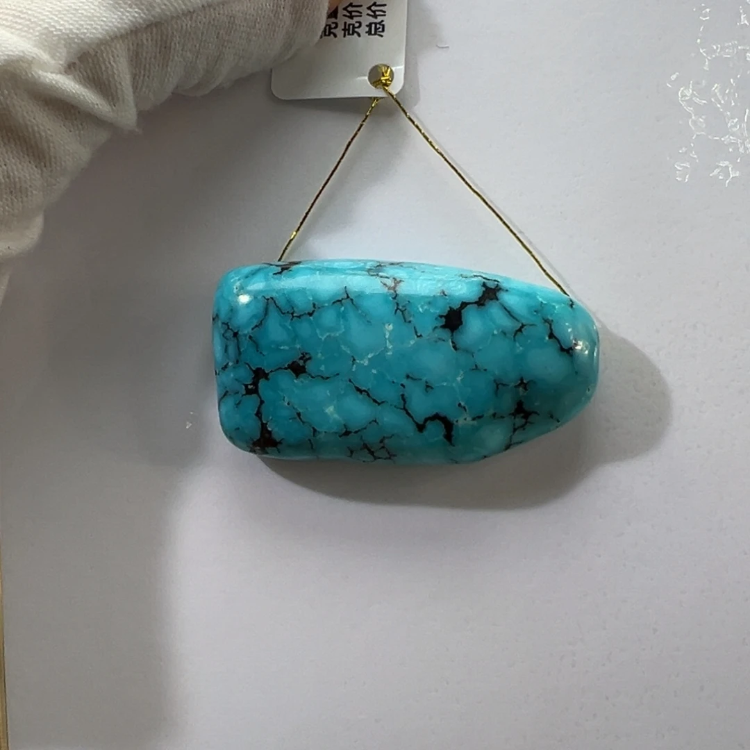 绿松石未镶嵌挂件15.61g