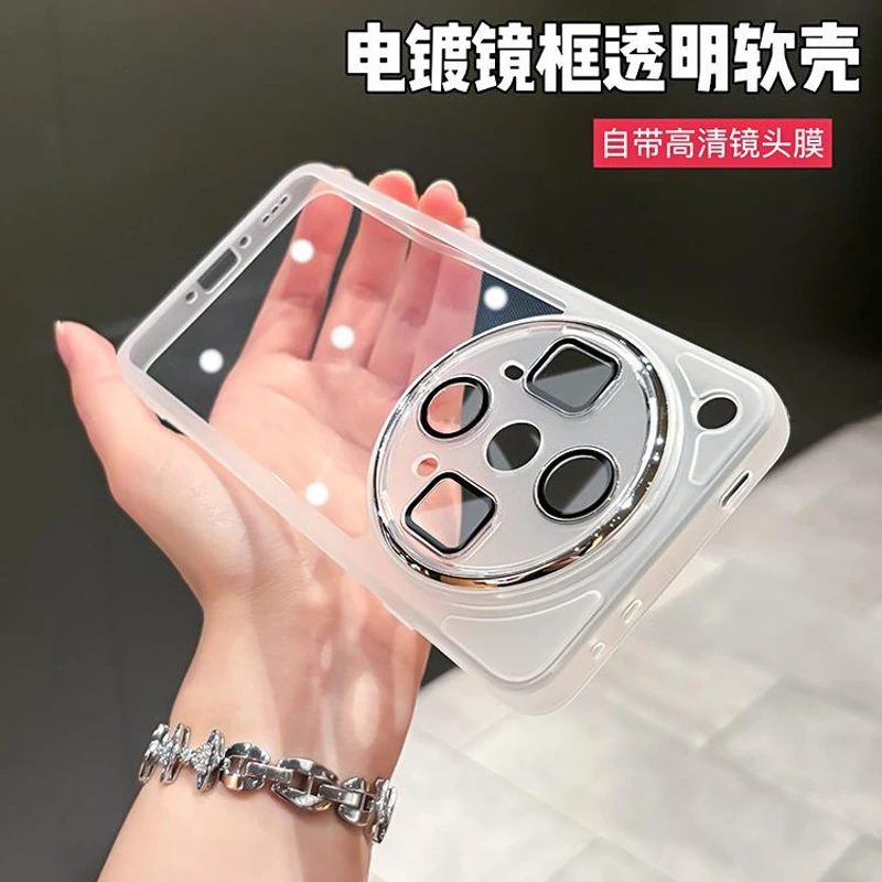 电镀镜头全包适用oppofindx8ultra/s/s+手机壳透明防摔简约软壳