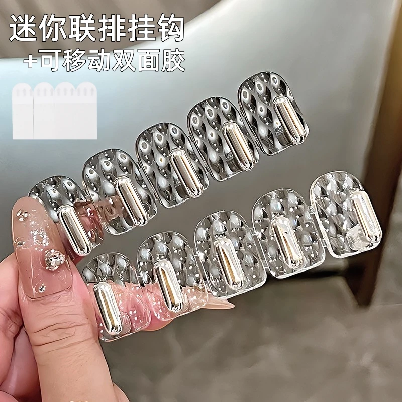 玖浪漫（10个装）迷你无痕连排挂钩可拆卸免打孔卫生间客厅壁挂小钩