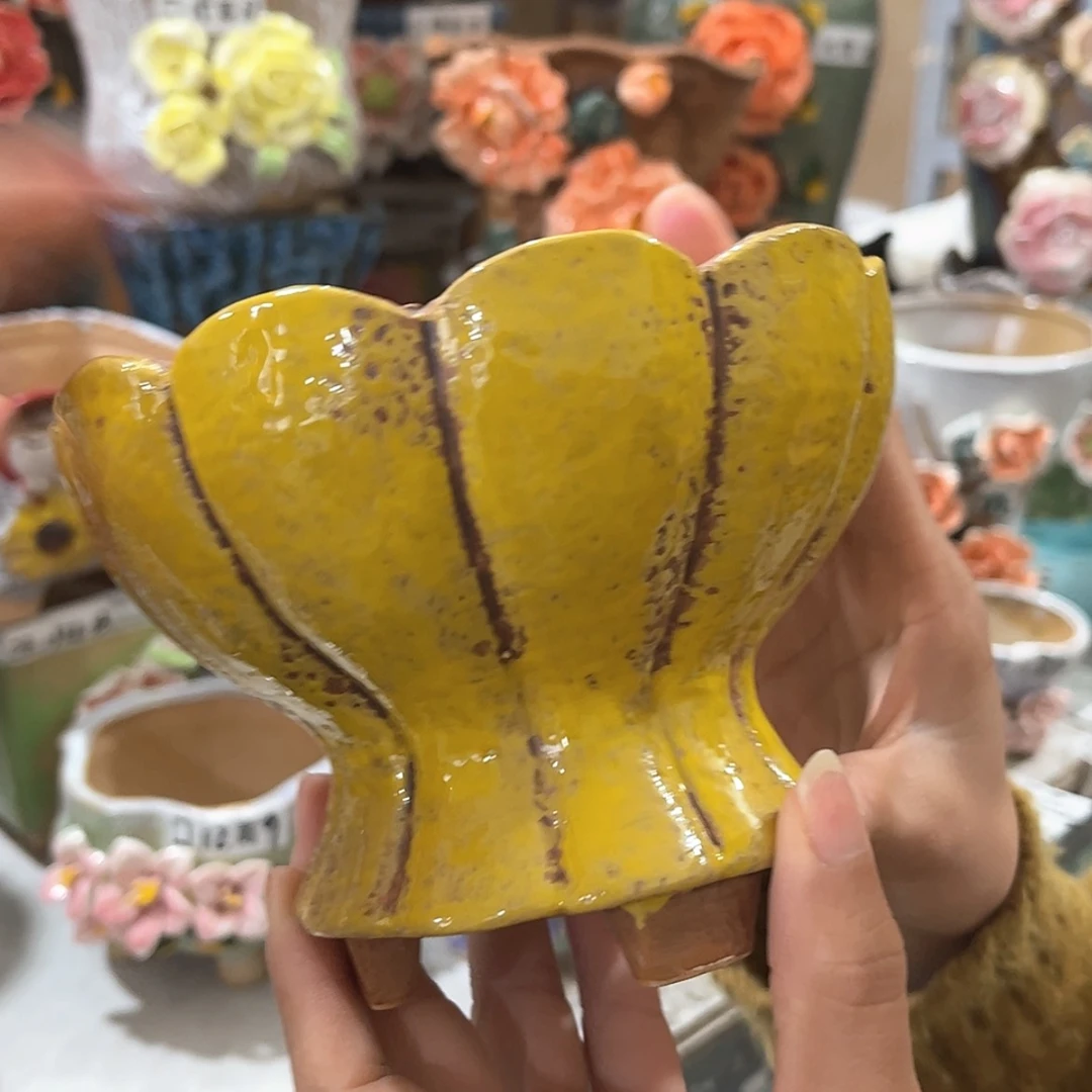 【闪购商品】红陶福利