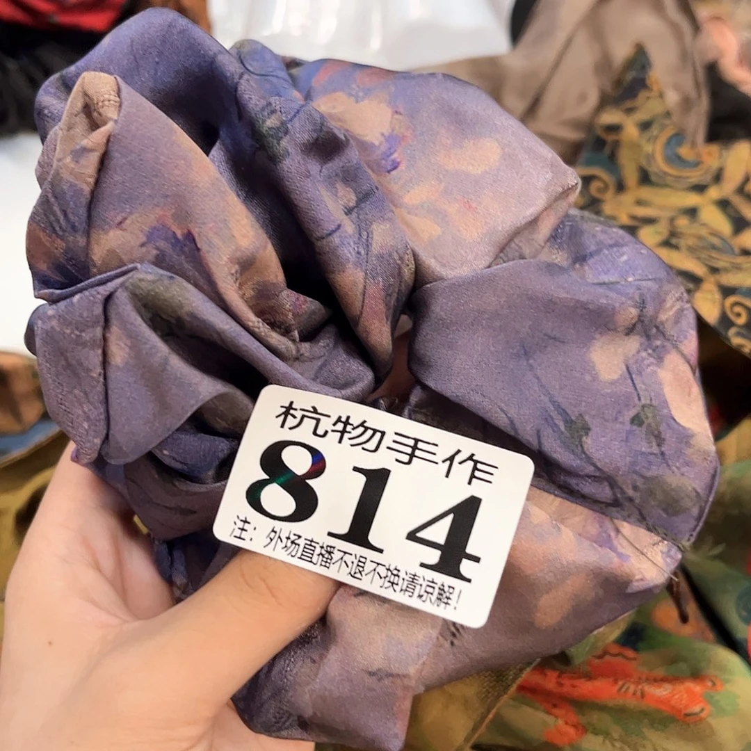 请***邓814布履陶瓷陶瓷陶瓷