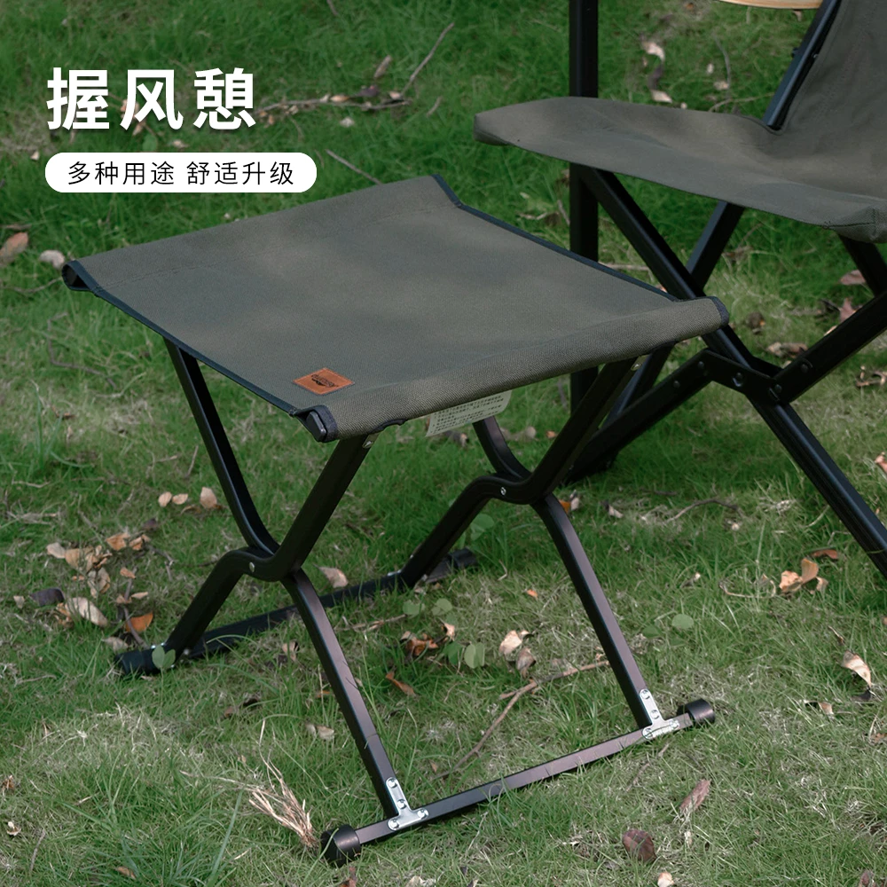 户外露营折叠椅轻便收纳握风憩可搭腿铝合金便携承重舒适脚托