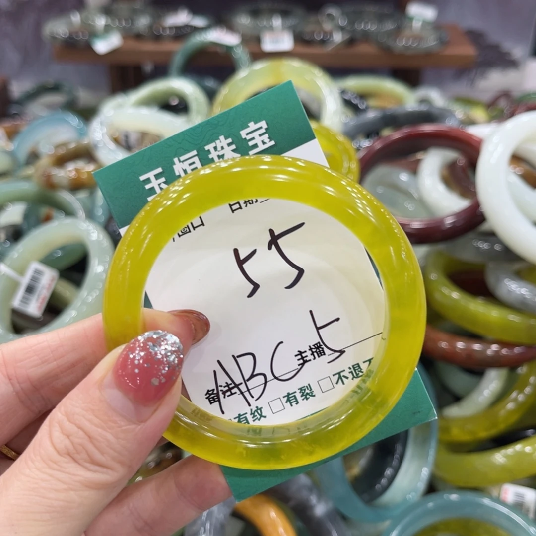 岫玉未镶嵌手镯手镯