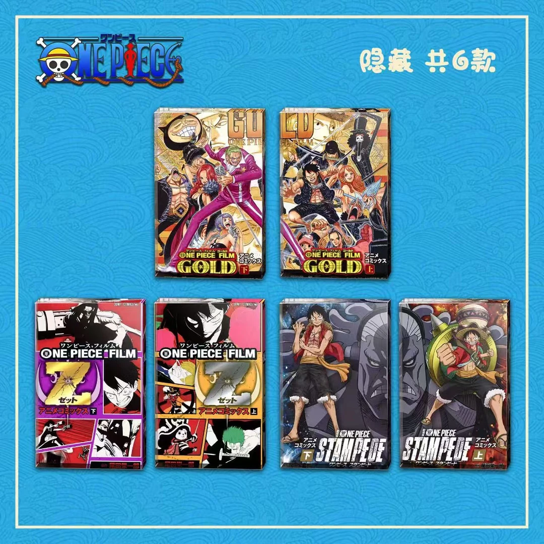 【开心2+1】海贼 周边 高透高清画面 双层设计亚克力水晶砖