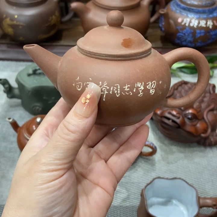 紫砂茶壶宜兴紫砂