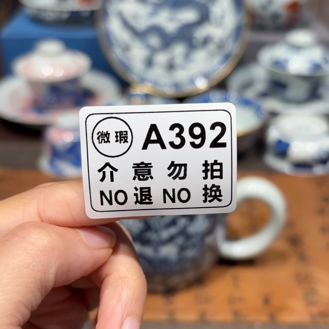 景德镇纯手工手绘