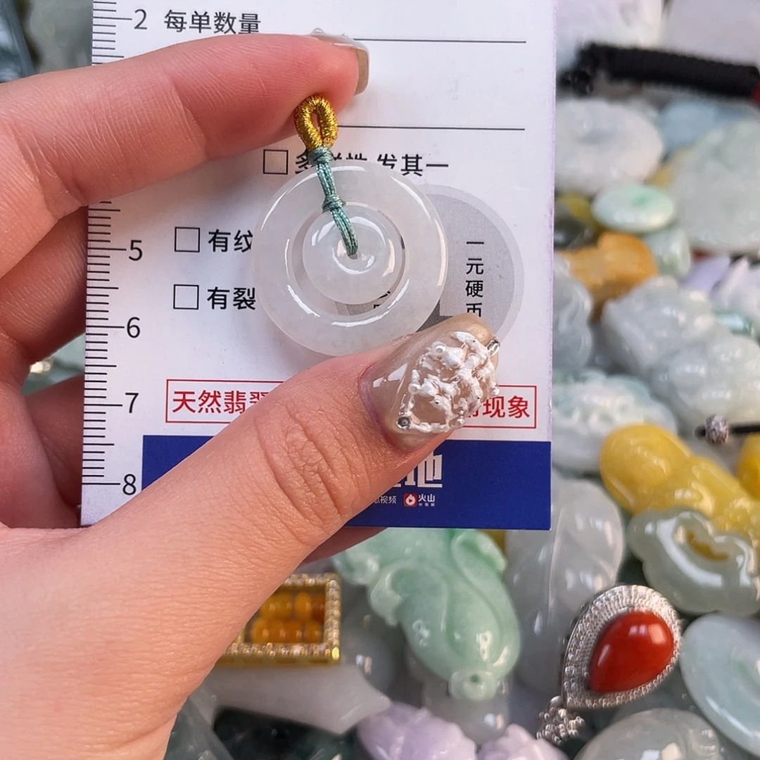 翡翠未镶嵌颈饰1469