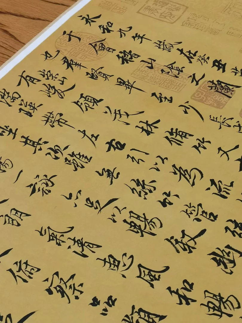 临王羲之《兰亭序》卷轴