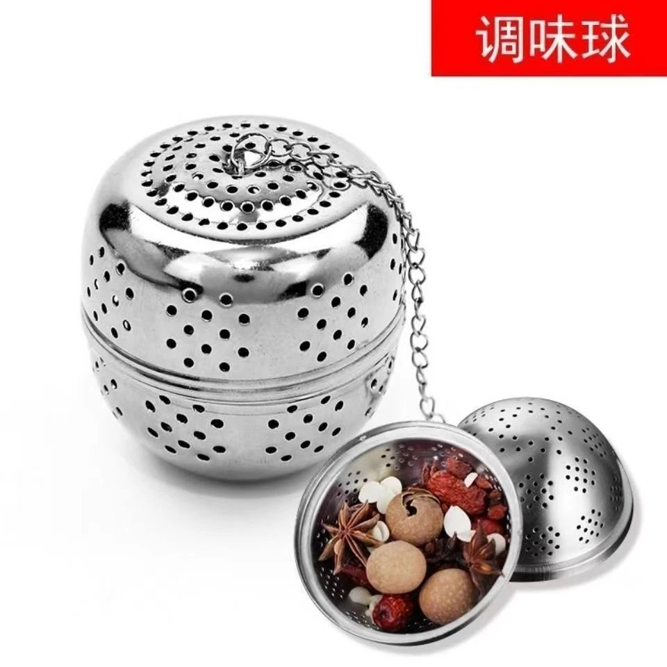 不锈钢家用调料球煲汤炖肉味炖汤调料盒泡茶分离器懒人调料盒子