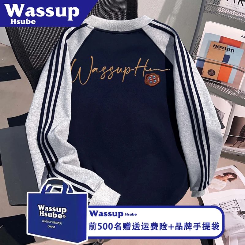 WASSUP HSUBE秋冬季加绒三条杠男女新款上衣手写艺术字母印花卫衣