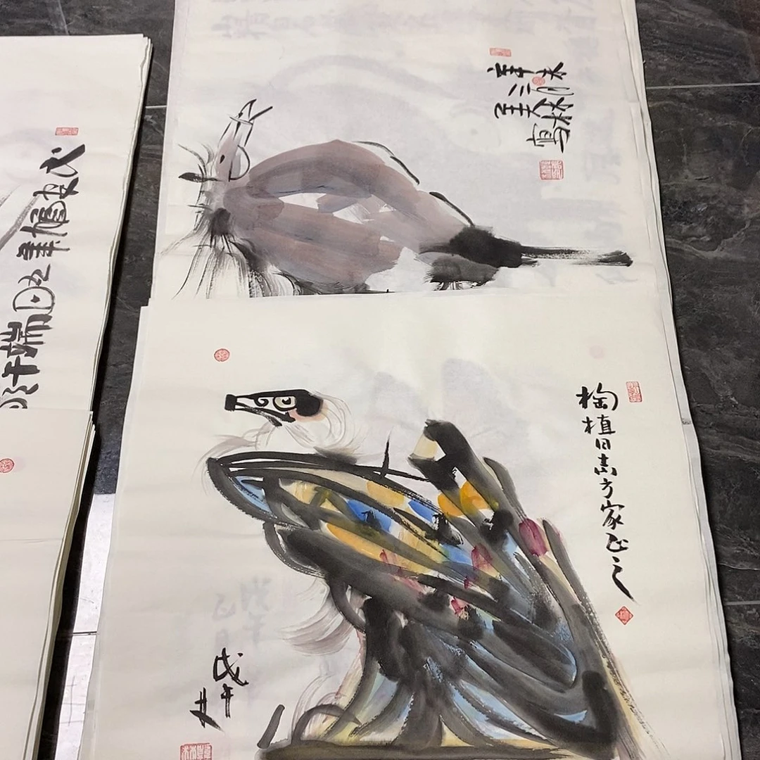 美林美丽美林美丽