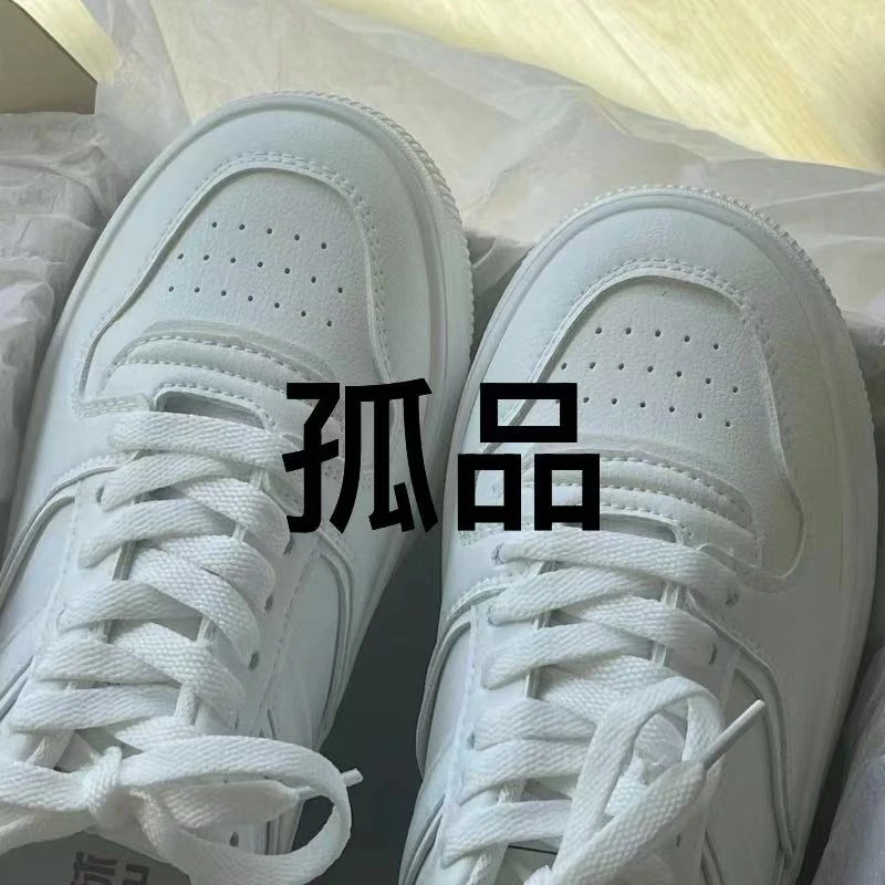 4/18女士时尚百搭春季女鞋