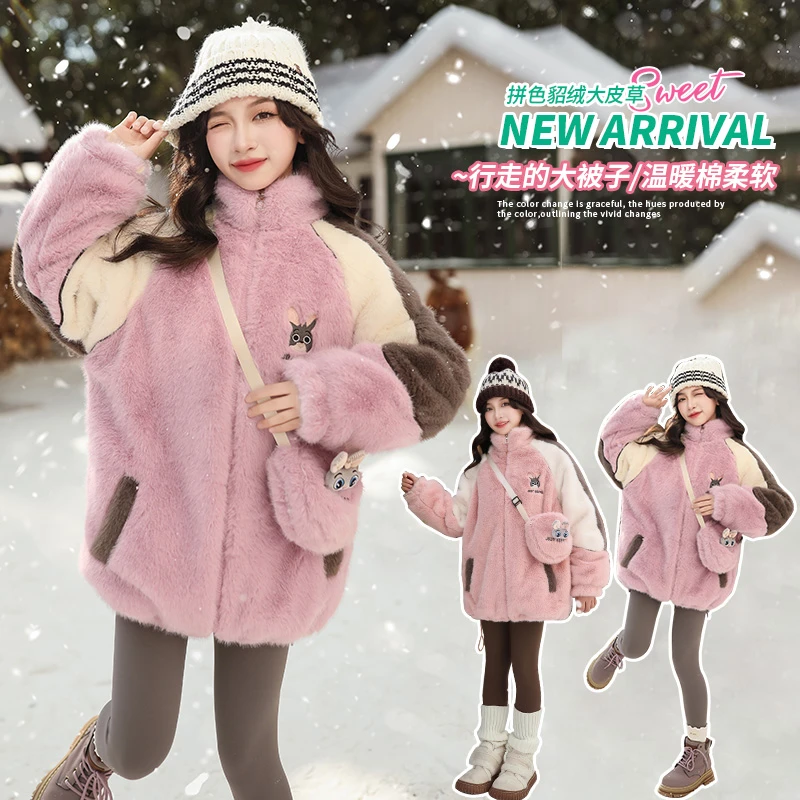 女童加绒外套秋冬装库洛米2025新款加厚棉服女孩中大童冬季毛毛衣