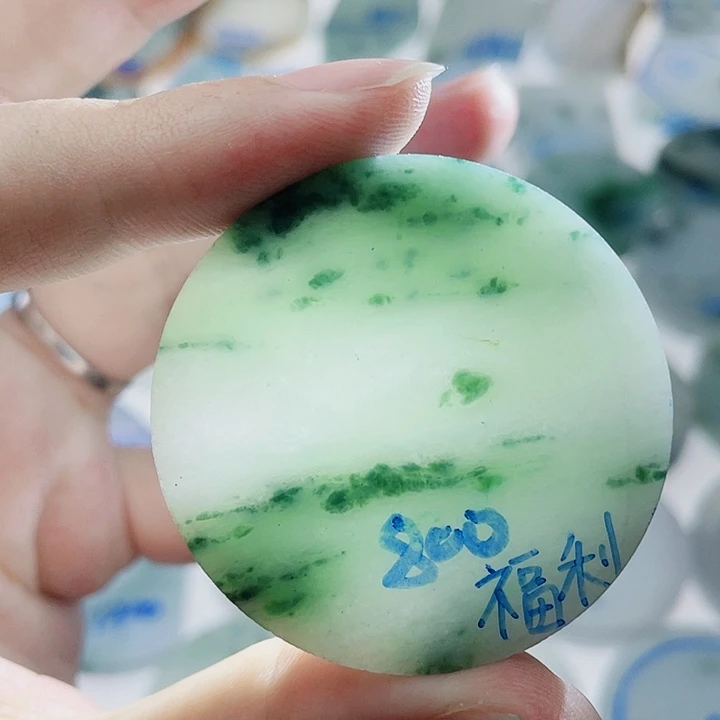 定制翡翠未镶嵌定制