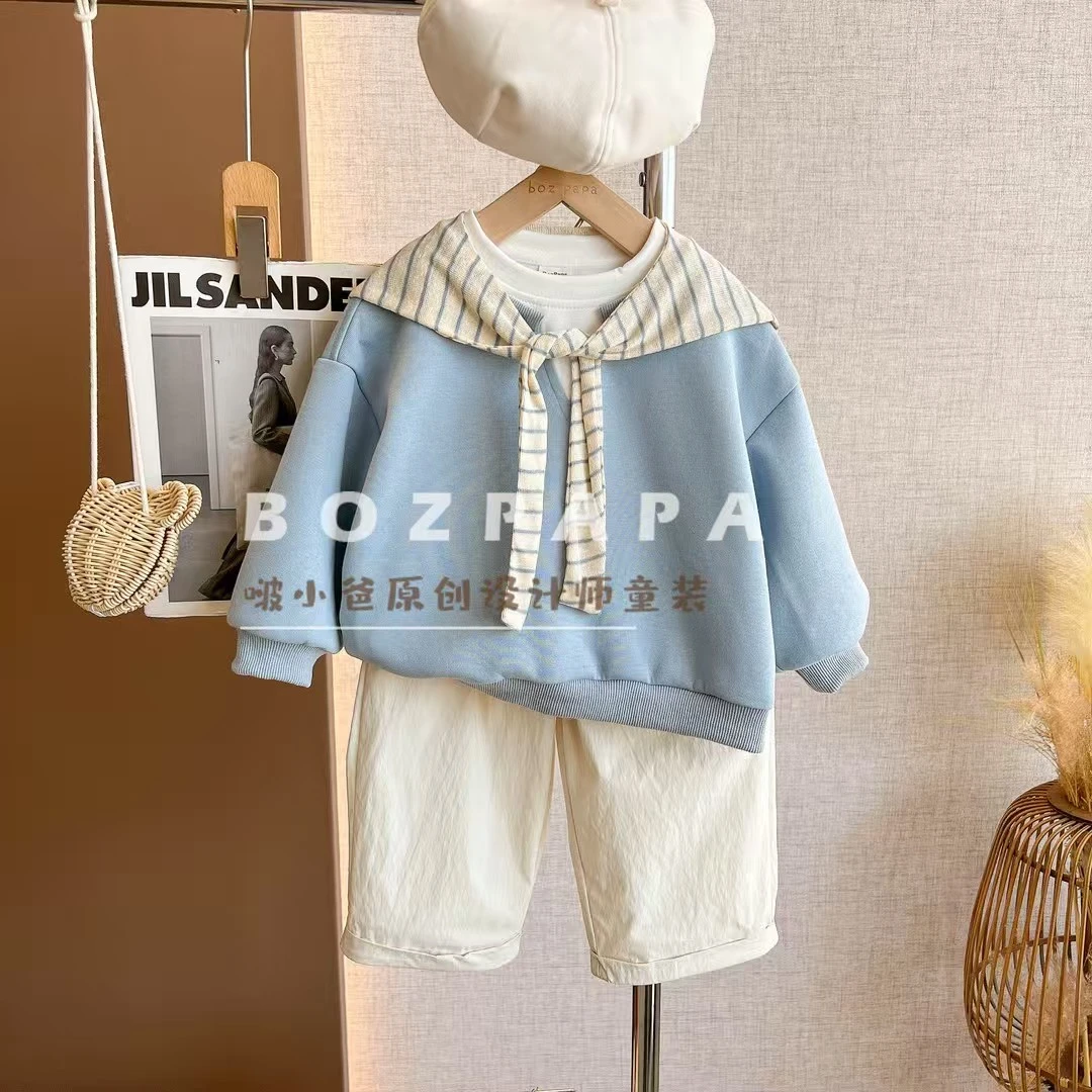 2025秋季儿童韩系休闲浅蓝假两件卫衣纯色条纹披肩洋气三件套