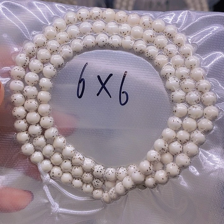 【闪购商品】星月菩提手串╰****?星月菩提