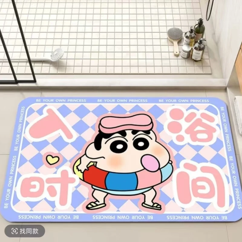 A19-1【50*80】可爱卡通风地毯浴室玄关地垫