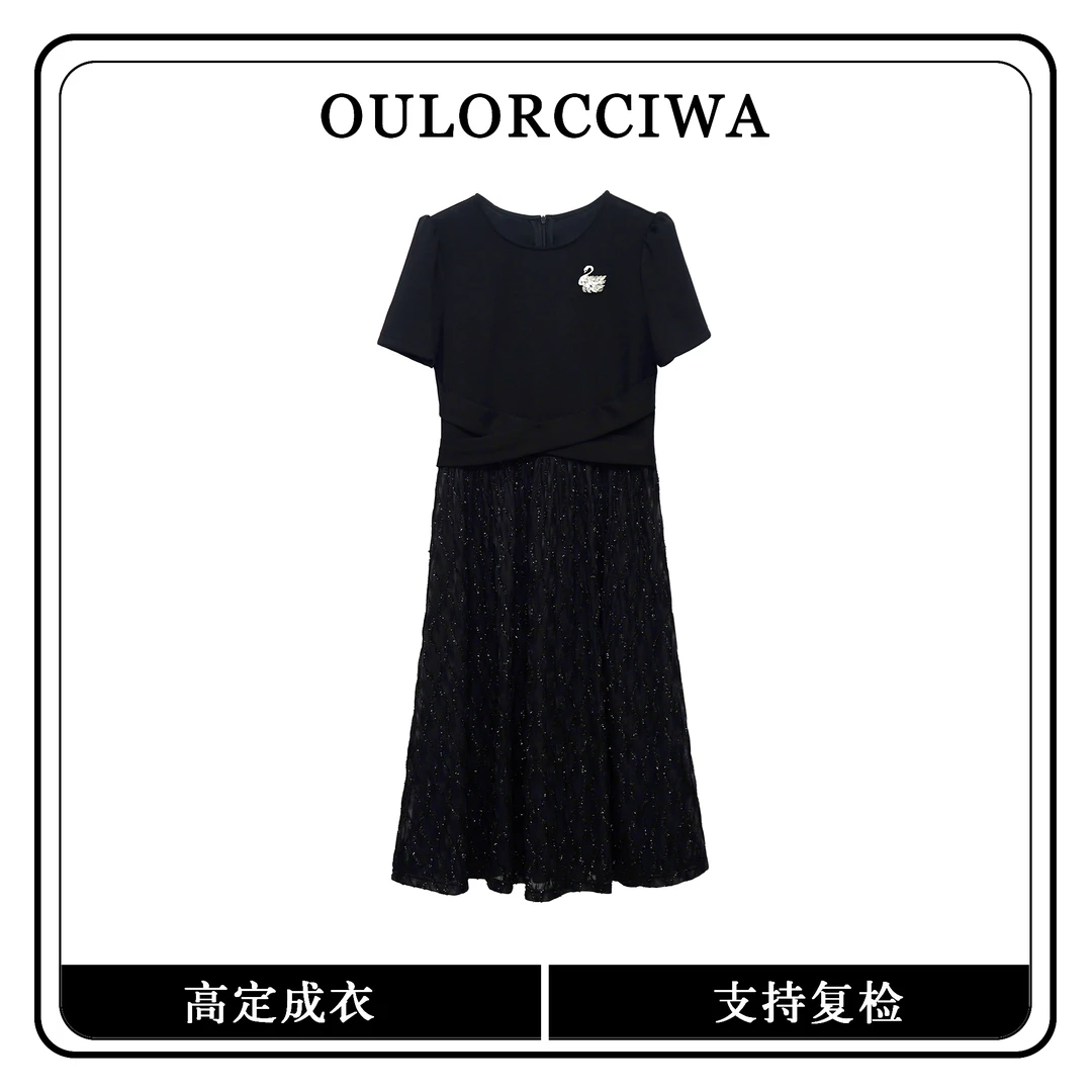 【青青】夏款女装连衣裙气质时尚收腰显瘦连衣裙OLQW-1207-黑色