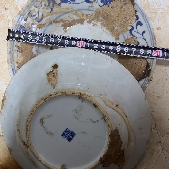 陶摆件2个20厘米芙蓉花深盘