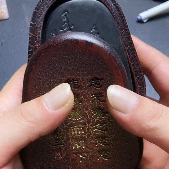 紫金钵盂菩提吊坠