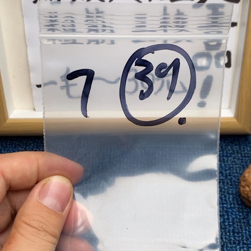 【闪购商品】哈哈哈哈哈哈哈哈哈哈哈