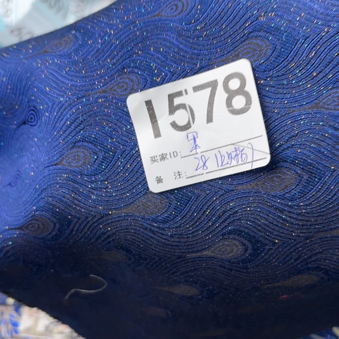 果***筑宋锦578”llllllllllll