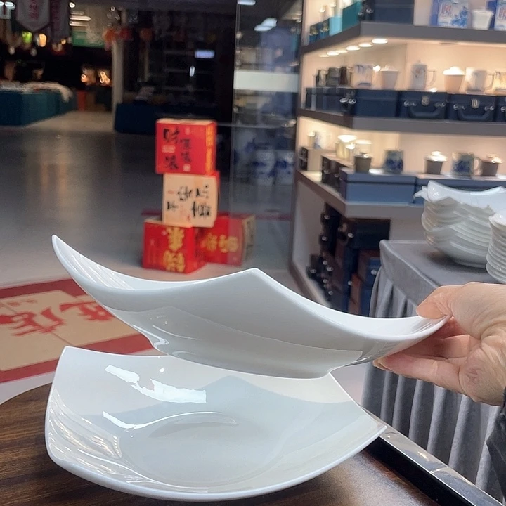 45%以上骨粉骨瓷2个8寸翘脚