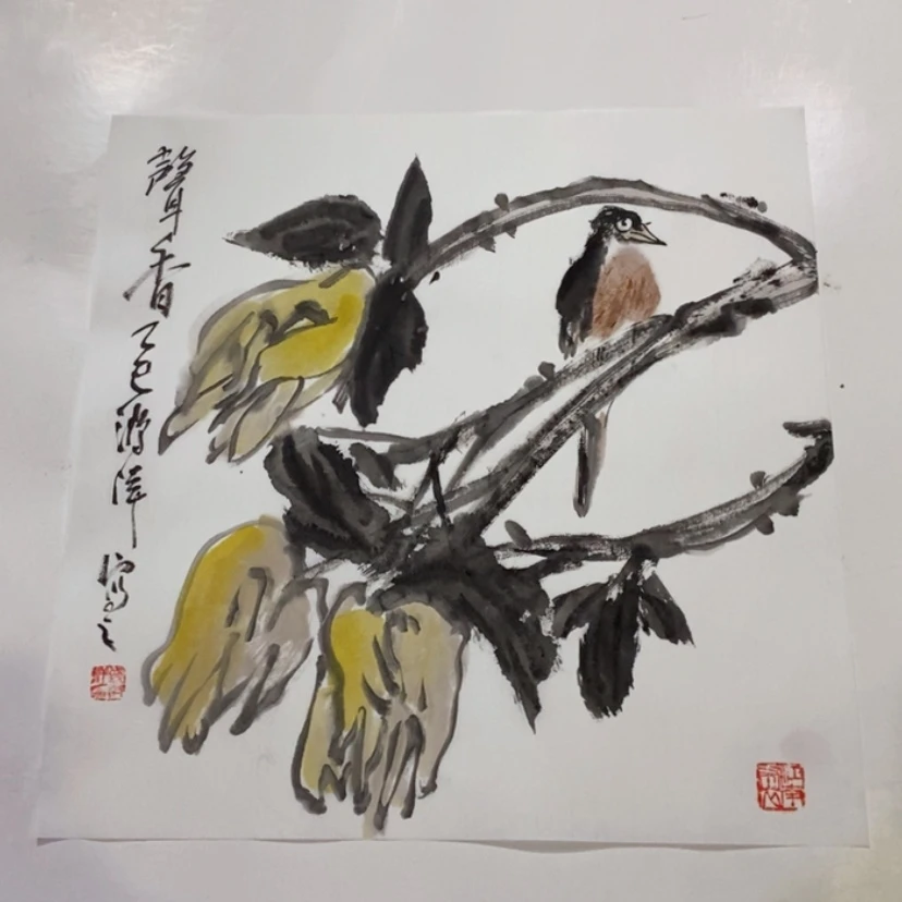 【闪购商品】一二三四五六七八九