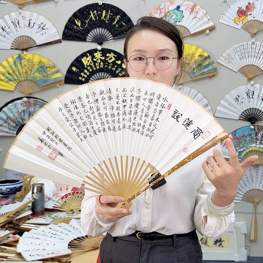 书法书法 95寸 梅妃 手写手绘 默认粘好